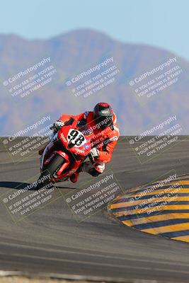 media/Nov-26-2022-TrackXperience (Sat) [[9e3694b821]]/Level 2/Session 6 (Turn 12)/